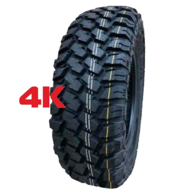 Vigorous MT602